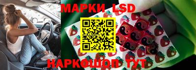 ECSTASY Нягань