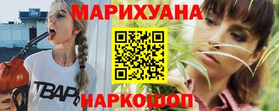 стаф Обь