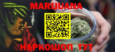 стаф Обь