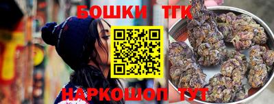 стаф Обь