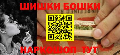 стаф Обь