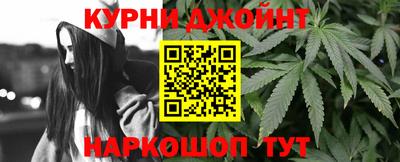 стаф Обь