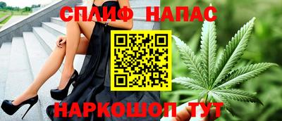 ECSTASY Нягань