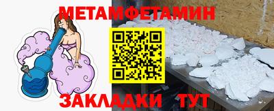 ECSTASY Нягань