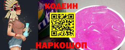 ECSTASY Нягань