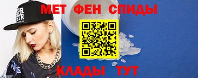 ECSTASY Нягань