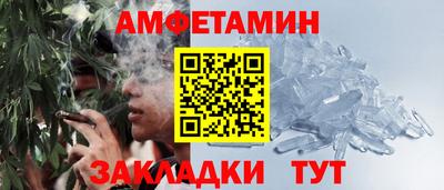 ECSTASY Нягань