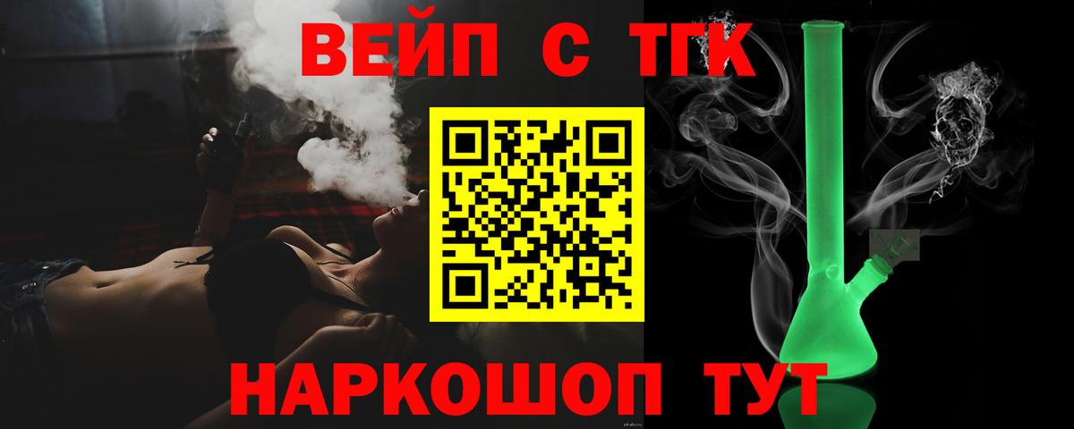 Псилоцибиновые грибы Тулун